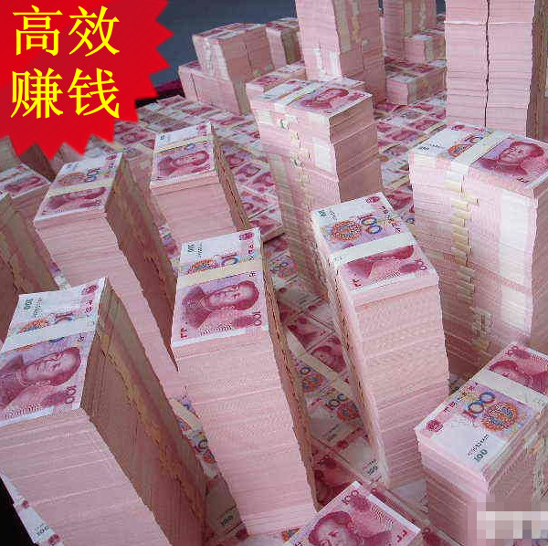 低成本创业项目网赚,无本创业