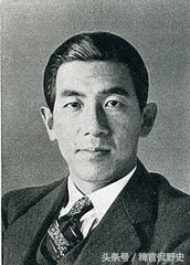 抗战时期日本最强女间谍,日本人侵华第一女间谍