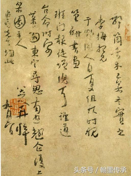 八大山人历代绘画大师,清代著名的艺术家八大山人指的是