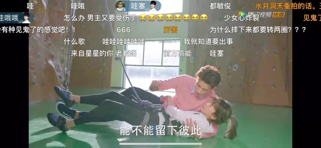 灰姑娘的故事说100年不厌，还不是心里怀揣一个李泽言么