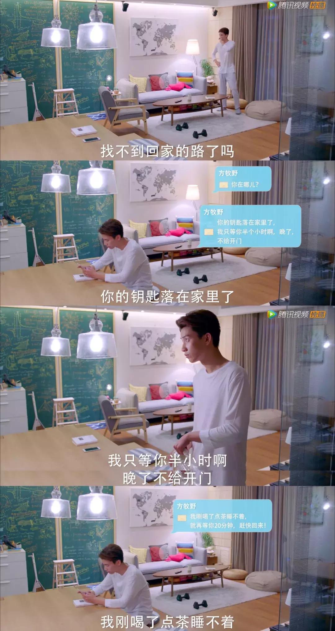 灰姑娘的故事说100年不厌，还不是心里怀揣一个李泽言么