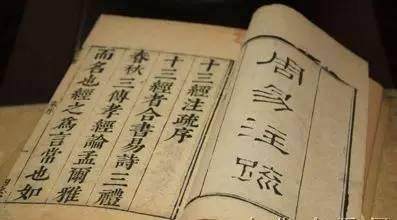 30部必读的国学经典合集有哪些,中国人必读的五部经典国学