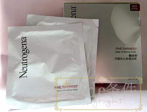 范爷推荐美妆品,范爷都有哪些产品