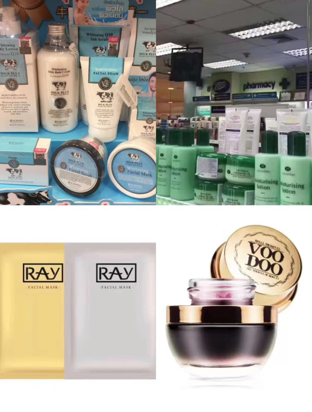 到泰国曼谷必买东西清单,泰国彩妆必买18样图片大全