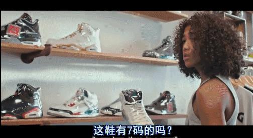 尊严不是一双球鞋能给你的,自强才最重要,看完《KICKS》我哭了