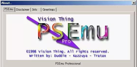 20年前索尼与两款软件的官司,最终改变了模拟器的命运