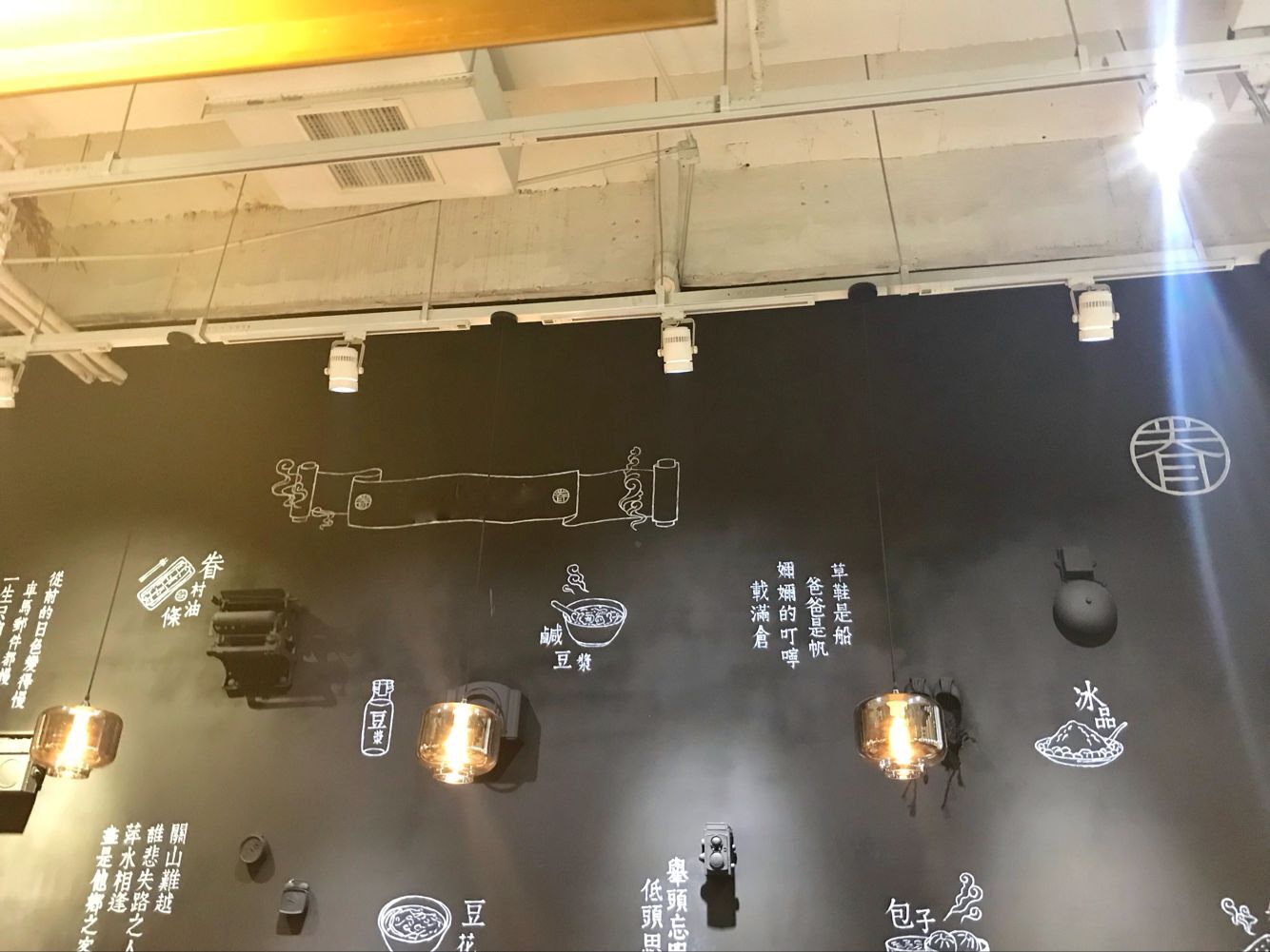 一度早饭吃了近70元，不过是饭团配豆浆，真是心疼啊