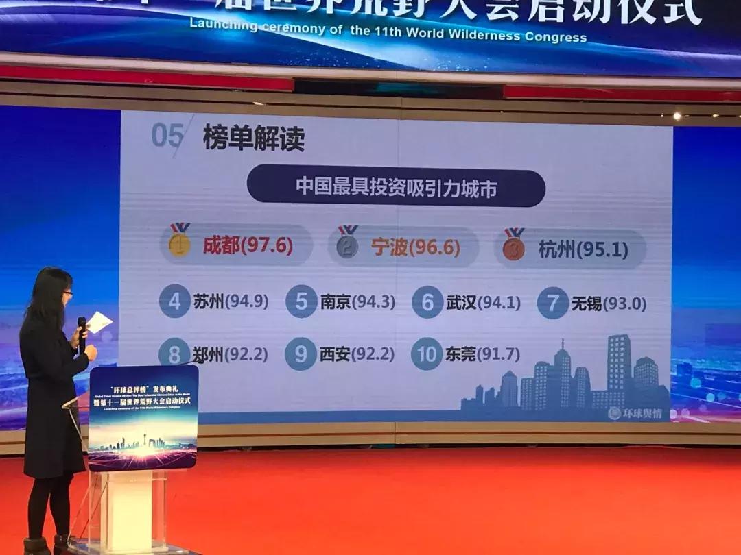 牛爆了原版视频,牛爆了