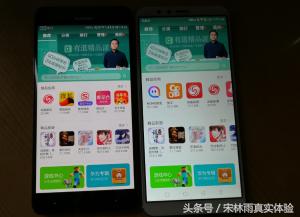 荣耀畅玩7x详细评测,荣耀畅玩7x和平精英测评