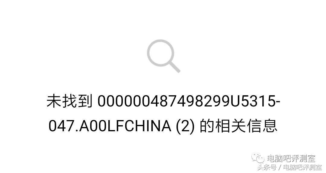 镁光三星内存,服务器内存三星和镁光哪个好