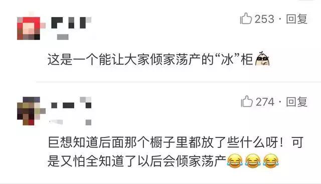 范冰冰使用过的化妆品,范冰冰哪些护肤品不好用