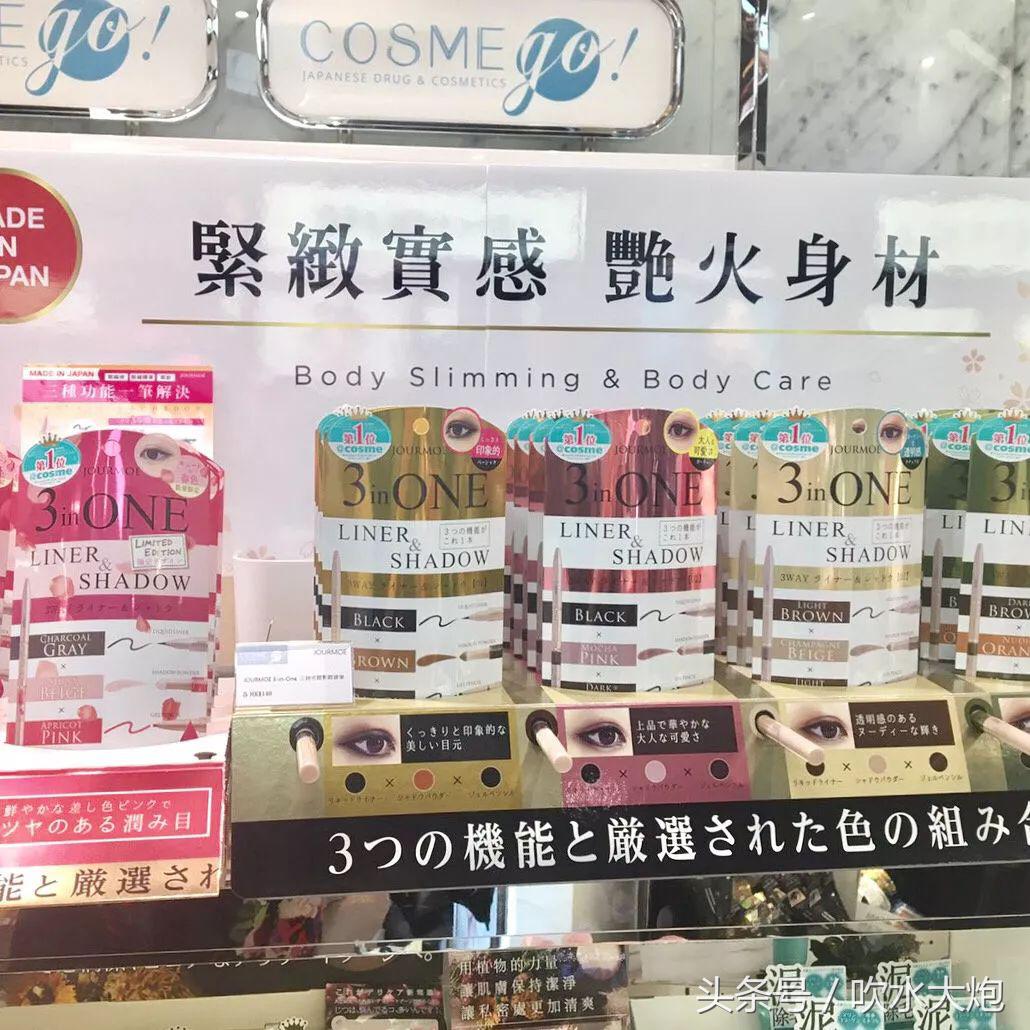 平价彩妆9.9起,平价全套彩妆低至6.9