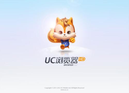 阿里裁员透露的几点思考,阿里uc事业裁员