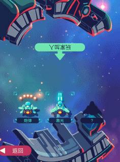 在手机上玩两个人的游戏,双人玩的街机游戏