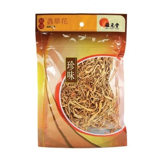 澳门海关没收商品能拿回吗,海关没收食物可以吃了吗