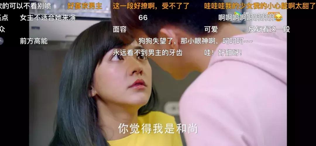 灰姑娘的故事说100年不厌，还不是心里怀揣一个李泽言么