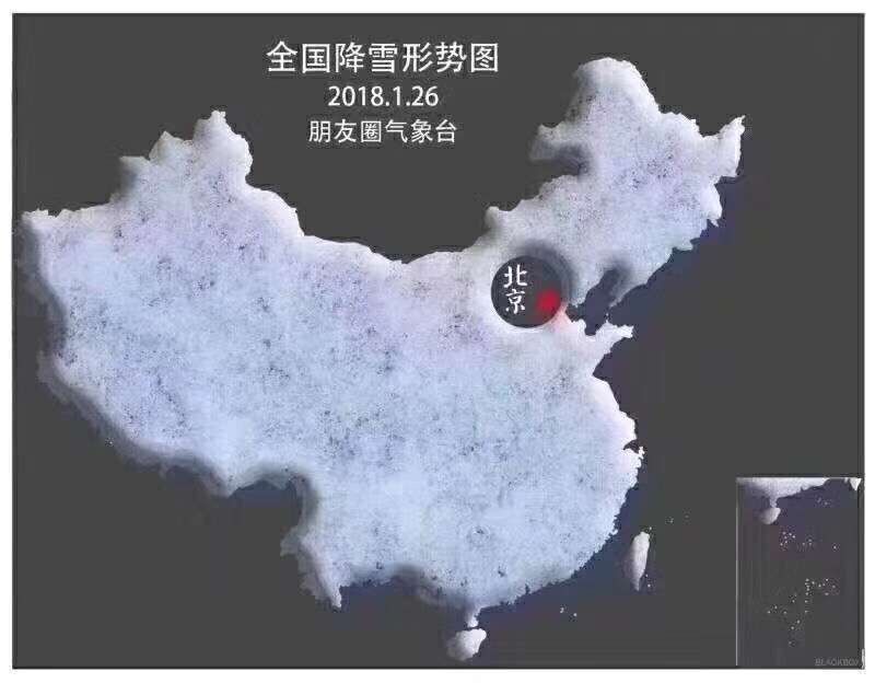 室内看雪景的地方,在家看最美的雪景