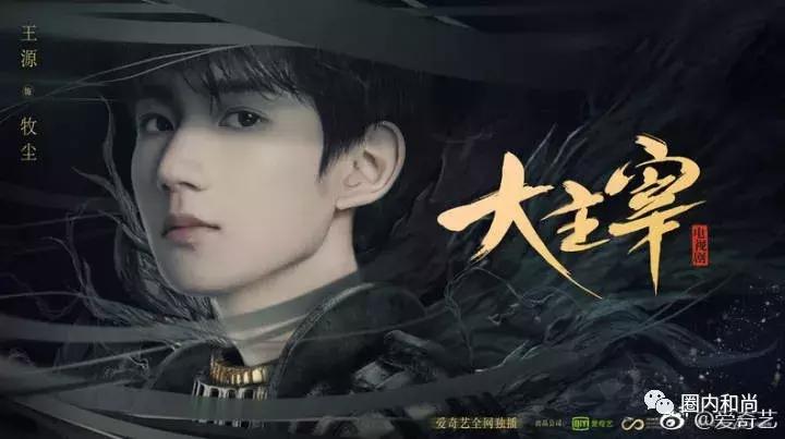 tfboys三只工作室礼盒在哪买,tfboys三小只的资源