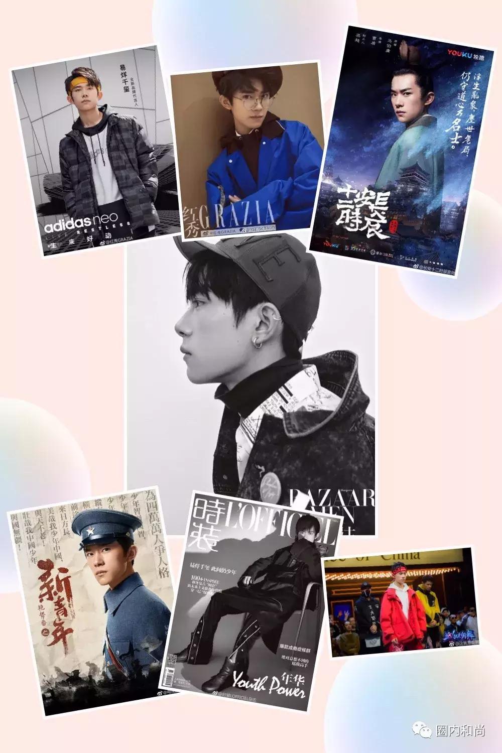 tfboys三只工作室礼盒在哪买,tfboys三小只的资源