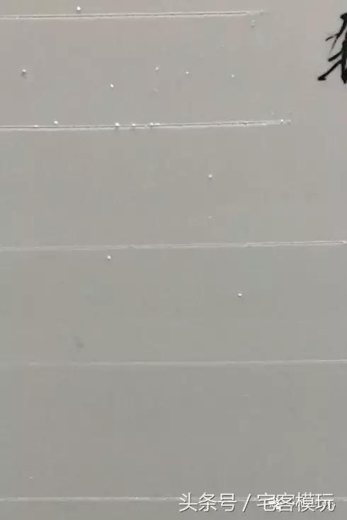 模研能者推刀怎么样,转帖测试