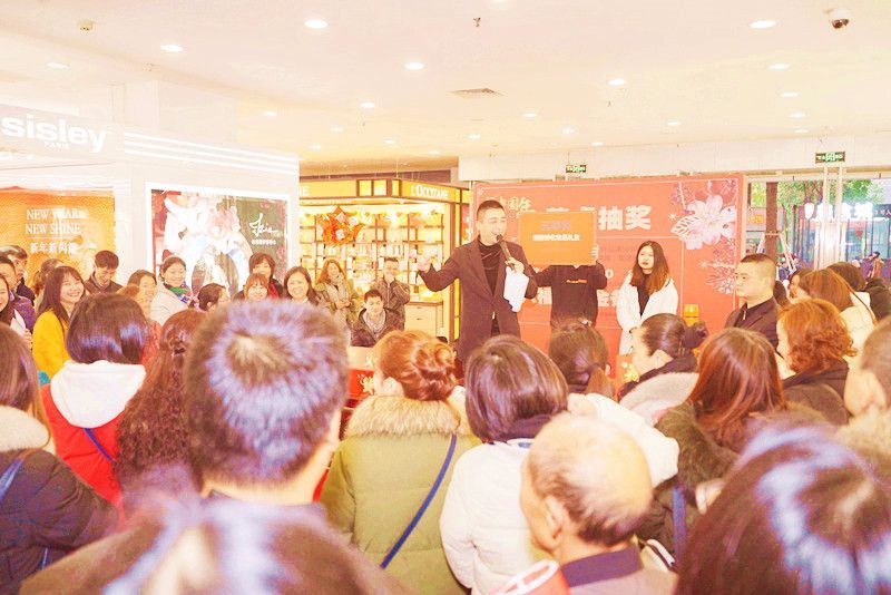 重庆卖场开年福袋大战，世纪新都周六发售拔得头筹