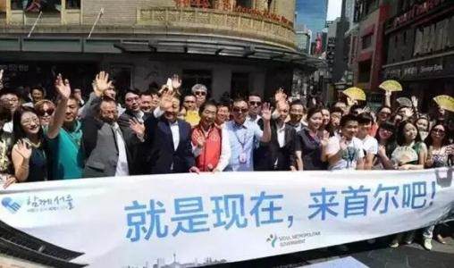 又赚1000亿!韩国笑了,感谢中国游客“不计前嫌”的帮助