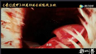 这部脑部大作被骂烂,到底哪里出错了?