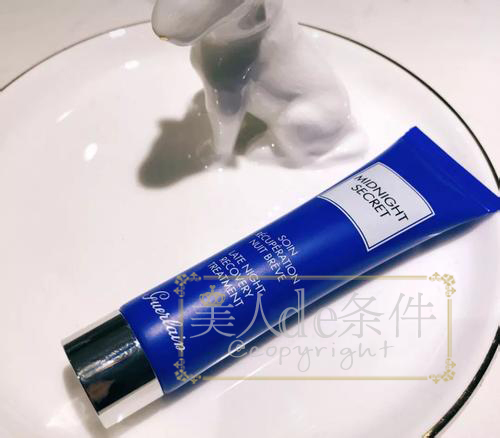 范爷推荐美妆品,范爷都有哪些产品