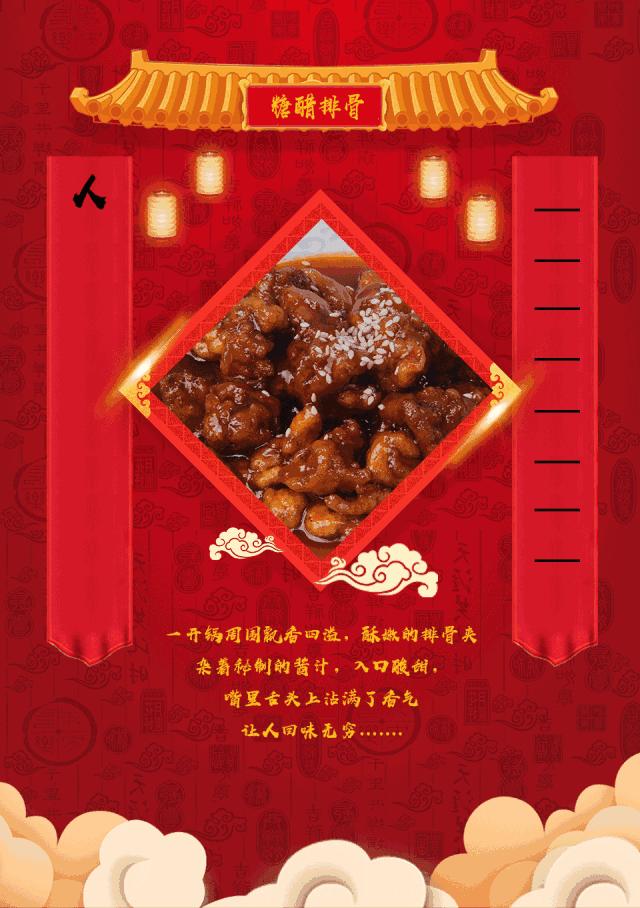 写春联的朋友们请晒晒你的对联,收集自己喜欢的春联十对