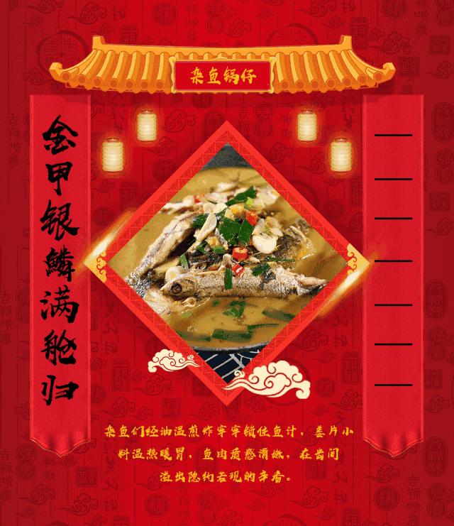 写春联的朋友们请晒晒你的对联,收集自己喜欢的春联十对