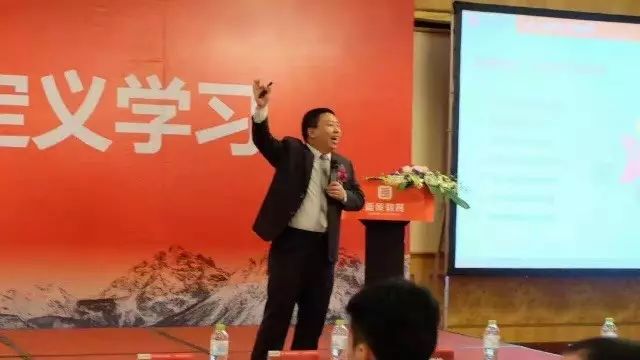 课匠故事|周雪锋:从商业干将到专业课匠