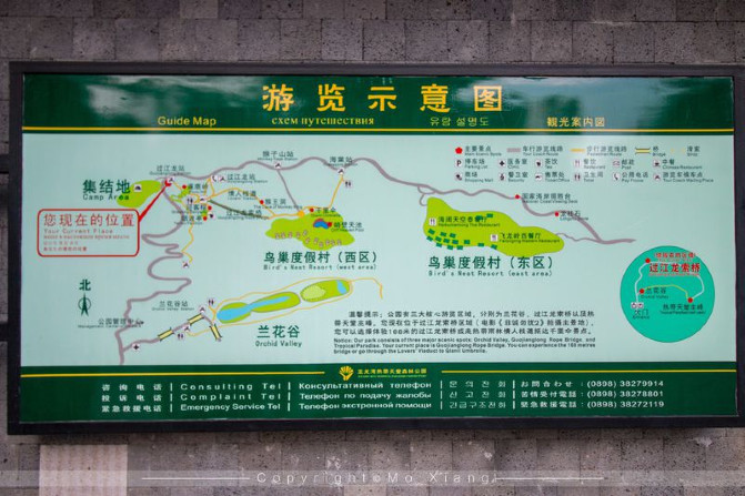 浪漫三亚视频,碧海蓝天椰风海韵浪漫三亚