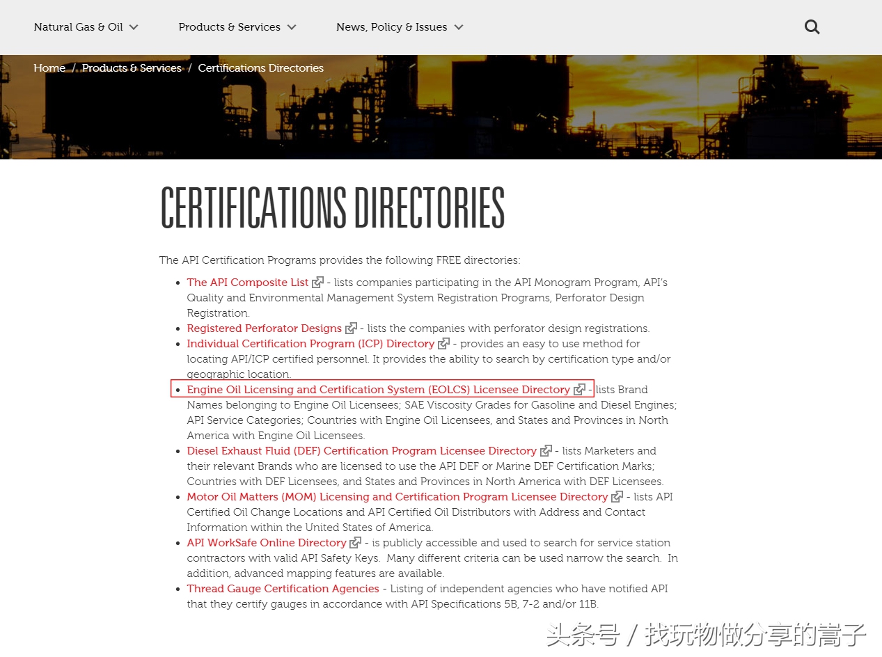 京东进口机油和国产机油的区别,进口机油和国行机油哪个好