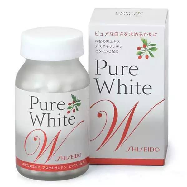 日本最火的8款美白丸，想不白都难~