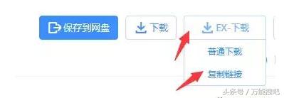 油猴脚本各大浏览器*载下**地址汇集，解决百度云、视频音乐解析问题