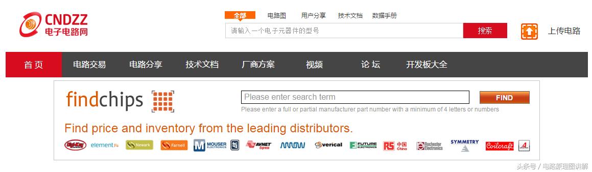 硬件工程师必备20个电子线路图,硬件电子工程师工具