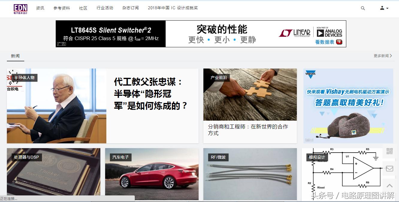 硬件工程师必备20个电子线路图,硬件电子工程师工具