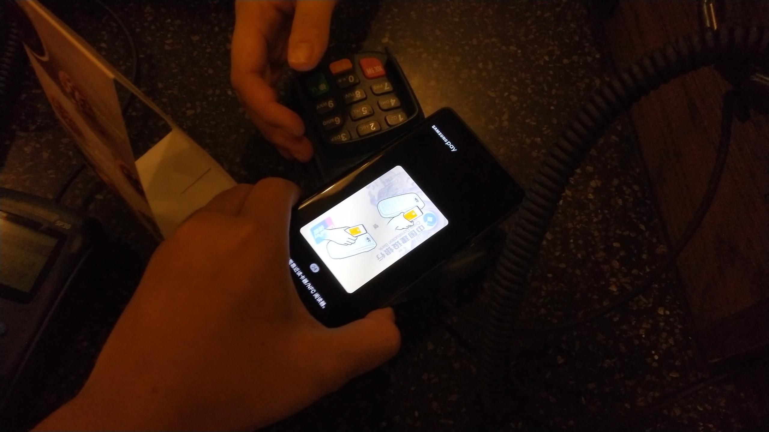 买港版三星手机需要注意什么,港版三星有三星畅连吗