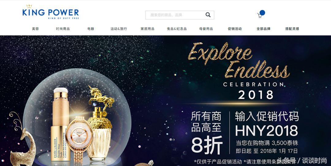 去日本大阪必买的口红,日上免税店口红攻略