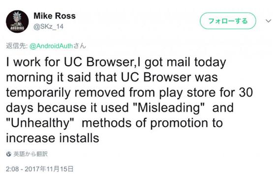阿里裁员透露的几点思考,阿里uc事业裁员