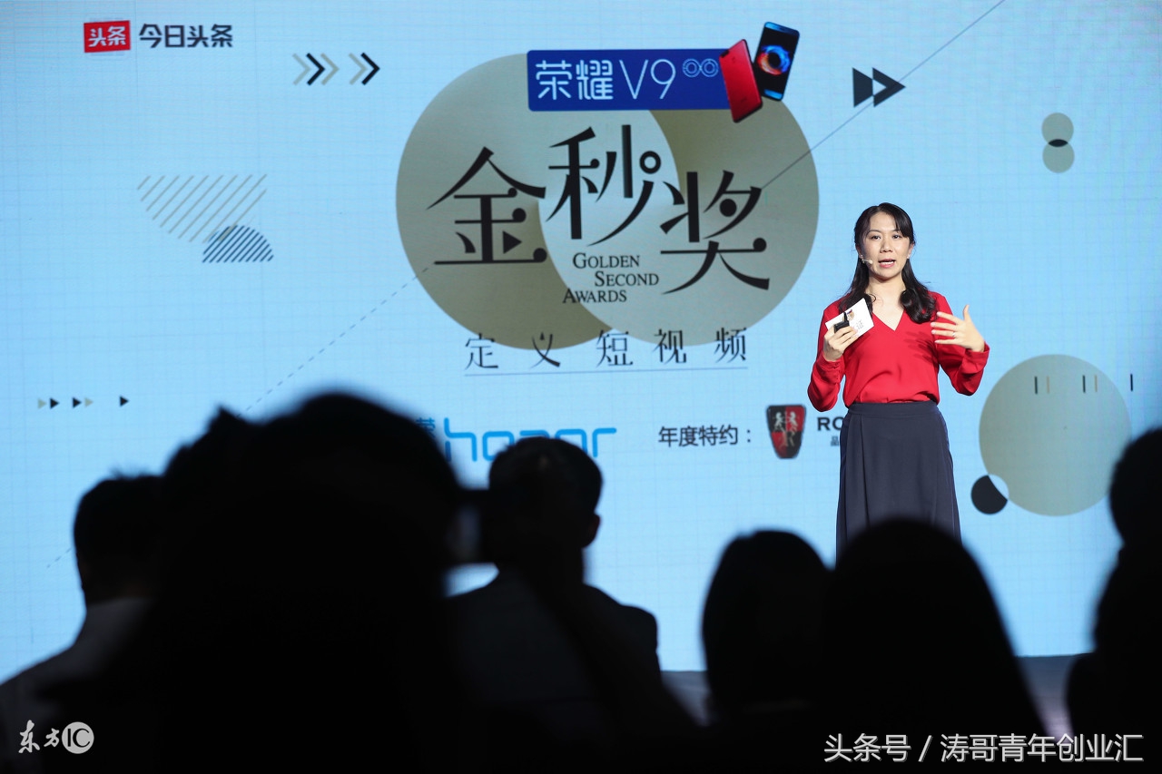 如何选择适合你的创业机会,2017年适合的创业机会