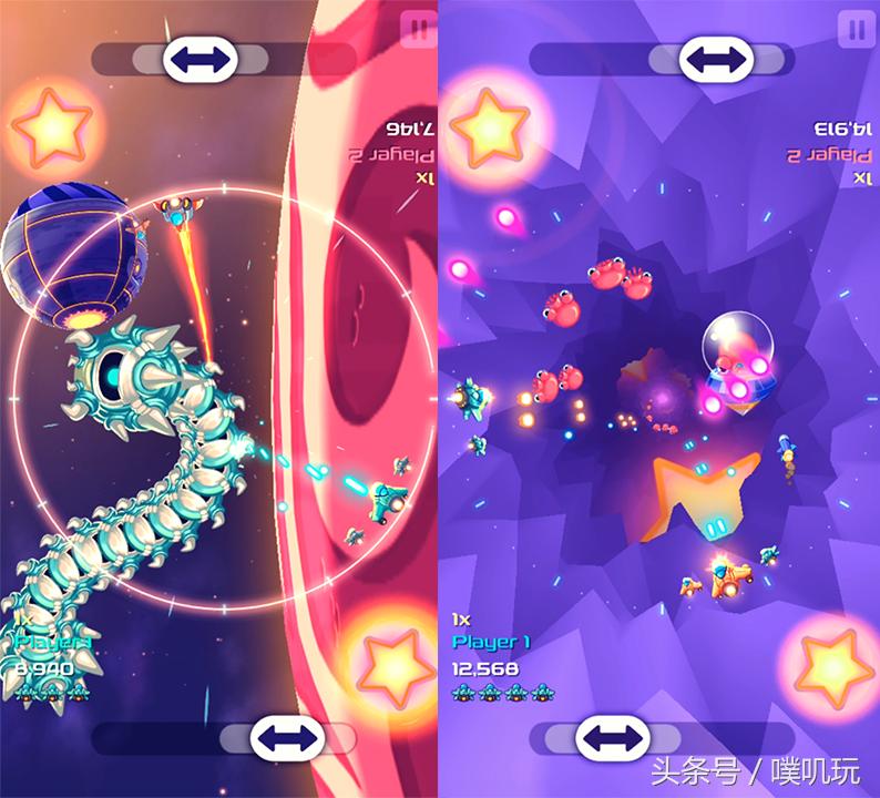 在手机上玩两个人的游戏,双人玩的街机游戏