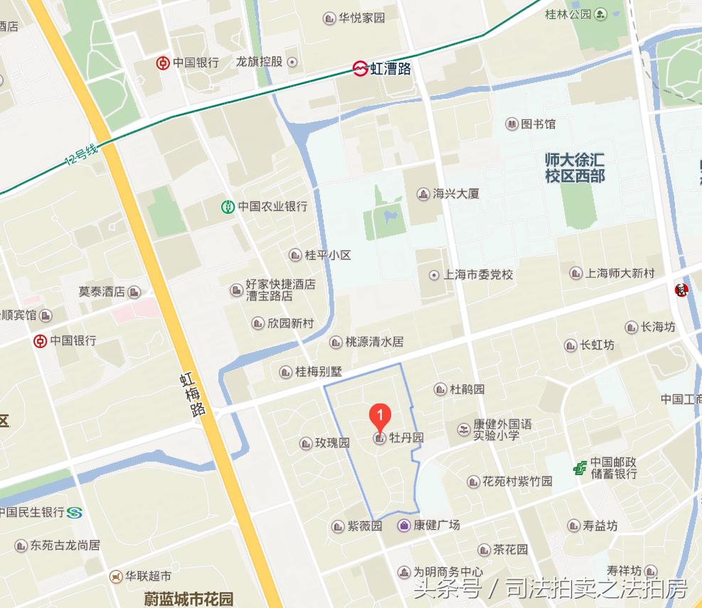 司法拍卖-河畔明珠华盛新苑春港丽园天禧嘉苑牡丹园可*款贷**