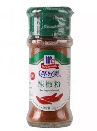 澳门海关没收商品能拿回吗,海关没收食物可以吃了吗