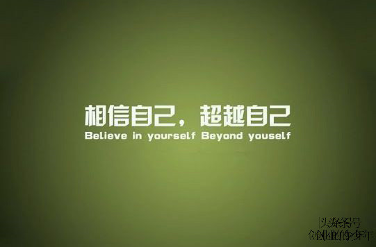 创业互联网公司运营成本,创业互联网公司怎么做