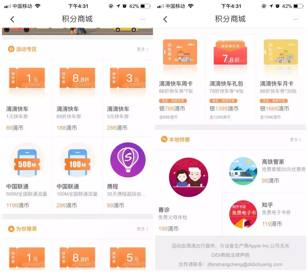 婚后生活怎么才能过好,婚后生活质量变低了