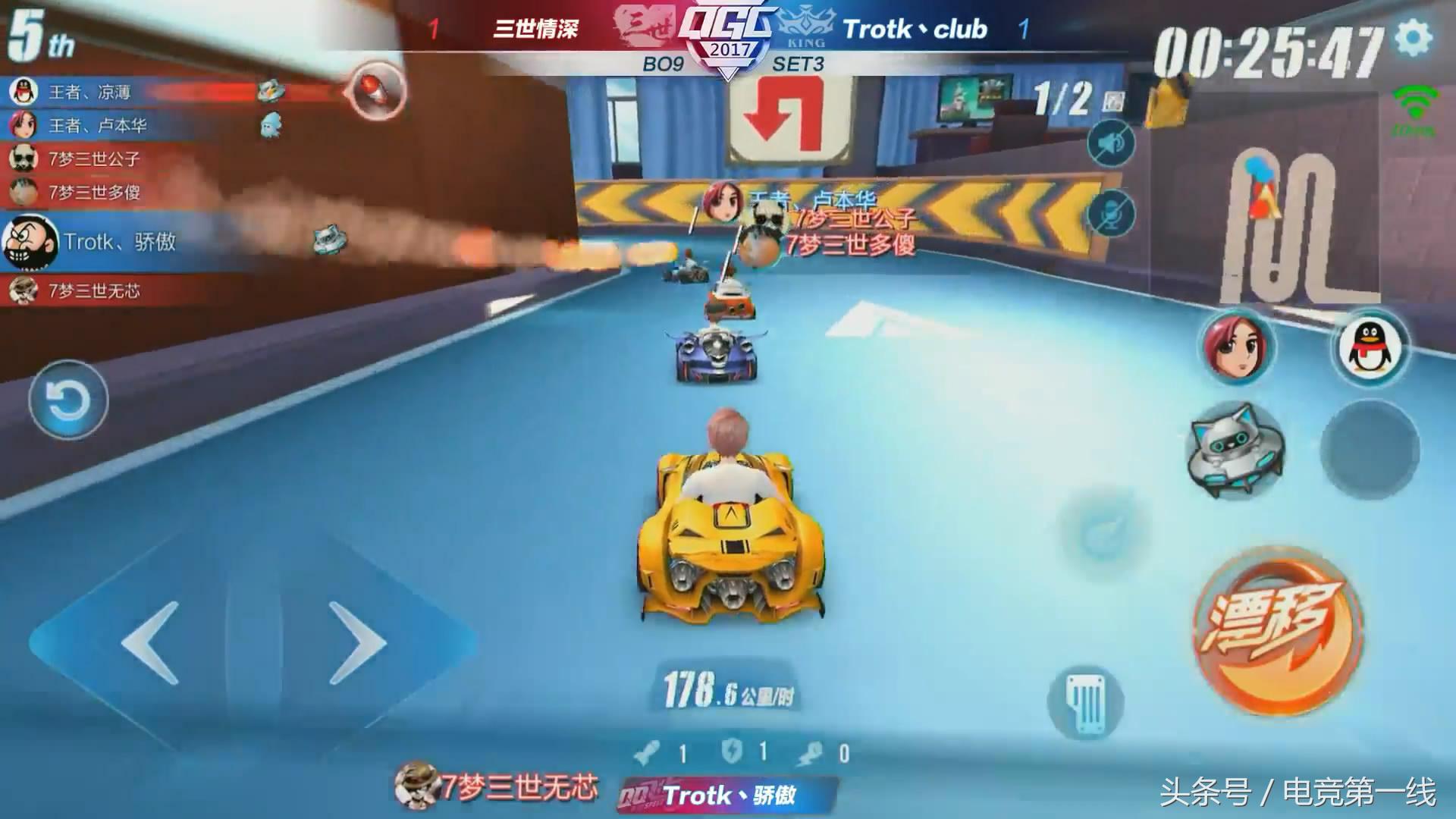 qq飞车勇夺大奖赛第二名,双喜刮出大奖