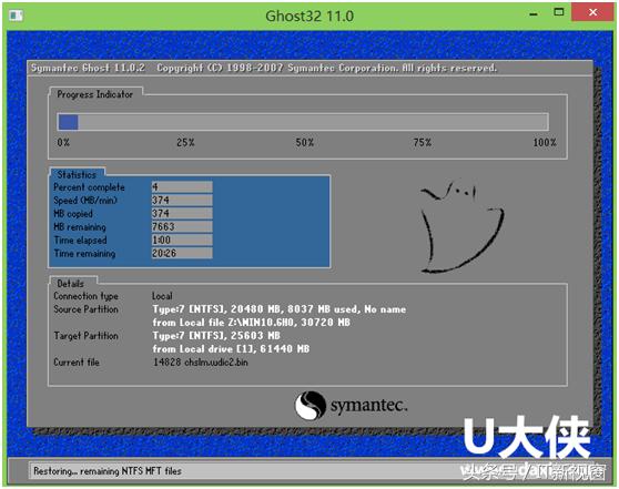 极简系统下载的系统如何安装,系统安装失败如何恢复原系统