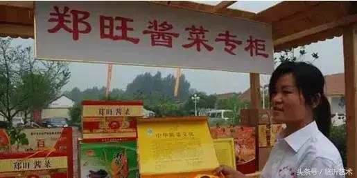 临沂景色有多美,临沂的独特风光