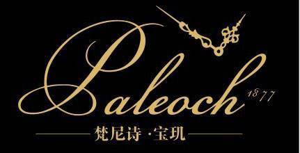 100大奢侈品牌,顶级奢侈品牌排行榜前十名